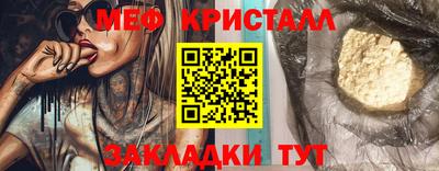 Альфа ПВП Нижний Тагил