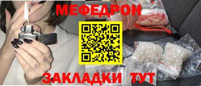 героин Новоалександровск