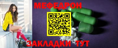 Альфа ПВП Нижний Тагил