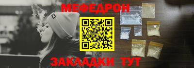 Альфа ПВП Нижний Тагил
