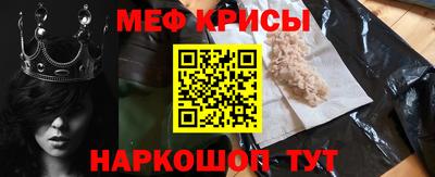 героин Новоалександровск