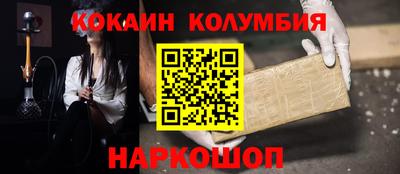 дурь Набережные Челны