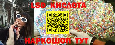 Альфа ПВП Нижний Тагил
