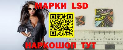 героин Новоалександровск