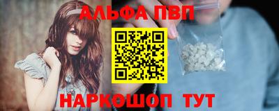 героин Новоалександровск