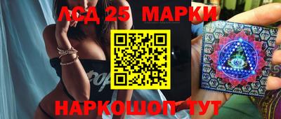 героин Новоалександровск