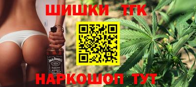 Альфа ПВП Нижний Тагил
