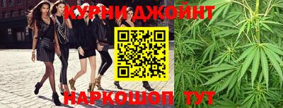Альфа ПВП Нижний Тагил