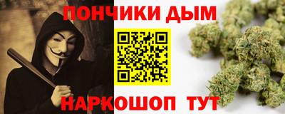 Альфа ПВП Нижний Тагил