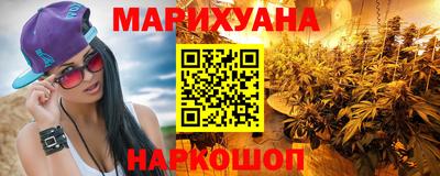 Альфа ПВП Нижний Тагил