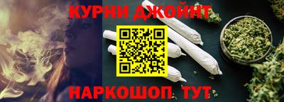 мет Назарово