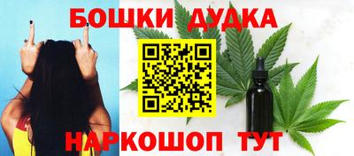 Альфа ПВП Нижний Тагил