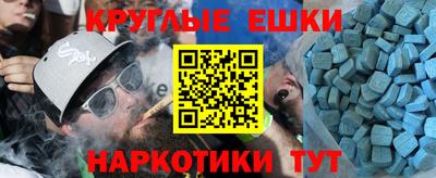 Альфа ПВП Нижний Тагил