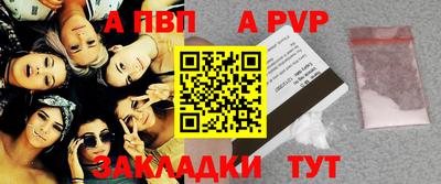 гашишное масло Надым