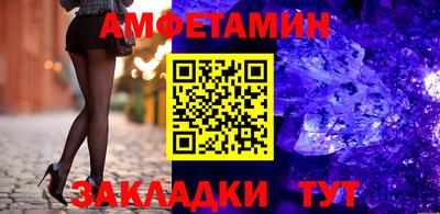 героин Новоалександровск