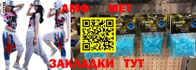 Альфа ПВП Нижний Тагил
