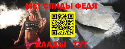 героин Новоалександровск
