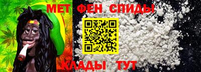 героин Новоалександровск