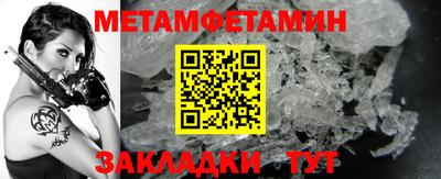 героин Новоалександровск