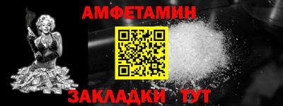 каннабис Новоалтайск