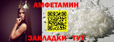 Альфа ПВП Нижний Тагил