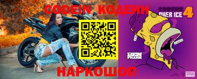 героин Новоалександровск