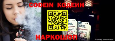 каннабис Новоалтайск