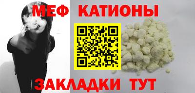 героин Новоалександровск