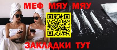 Альфа ПВП Нижний Тагил