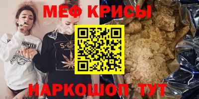 каннабис Новоалтайск
