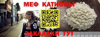 каннабис Новоалтайск