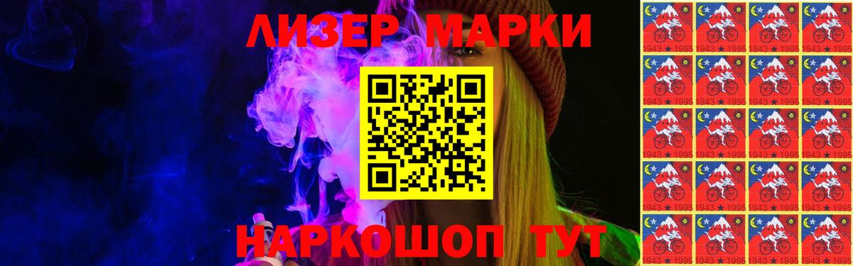 LSD-25 экстази кислота  Вход с VPN  Лсд 25 экстази  LSD-25 экстази кислота  Вольск 